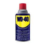 WD-40  8 OZ